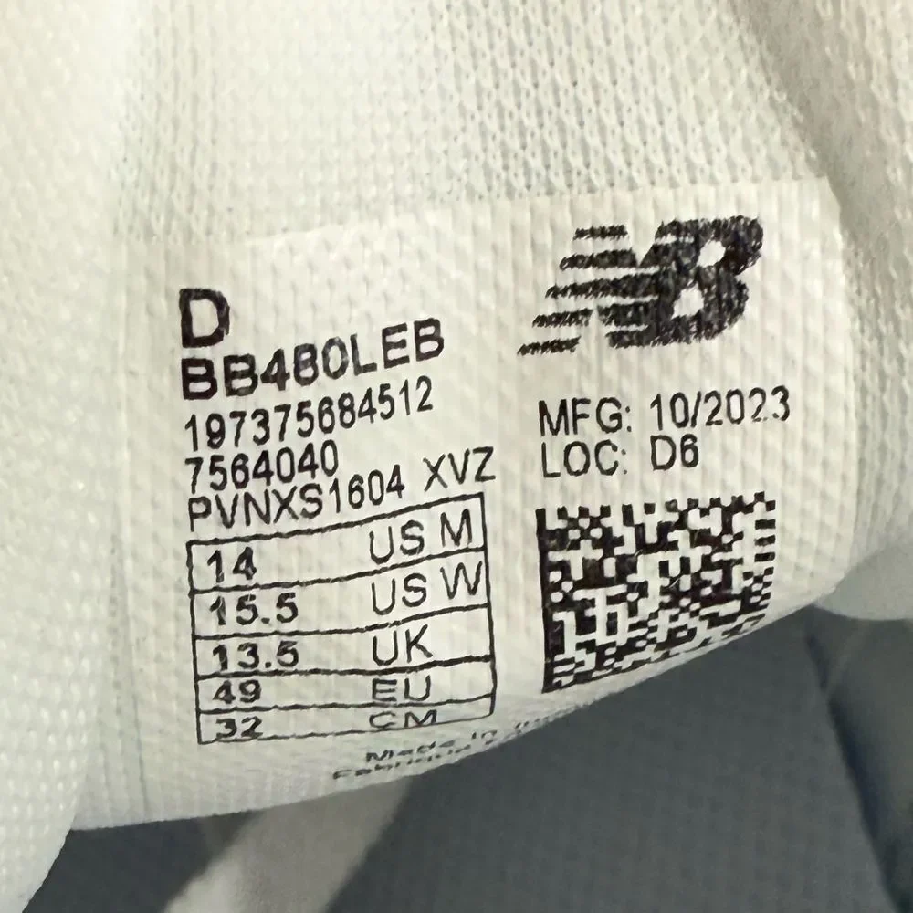 New Balance new balance